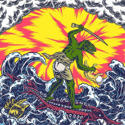 King Gizzard & the Lizard Wizard Teenage Gizzard (Vinyl)