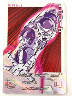 bm9-sec3 フリーザ ars10 Amazon.co.jp: スーパードラゴンボールヒーローズ BM9-SEC3