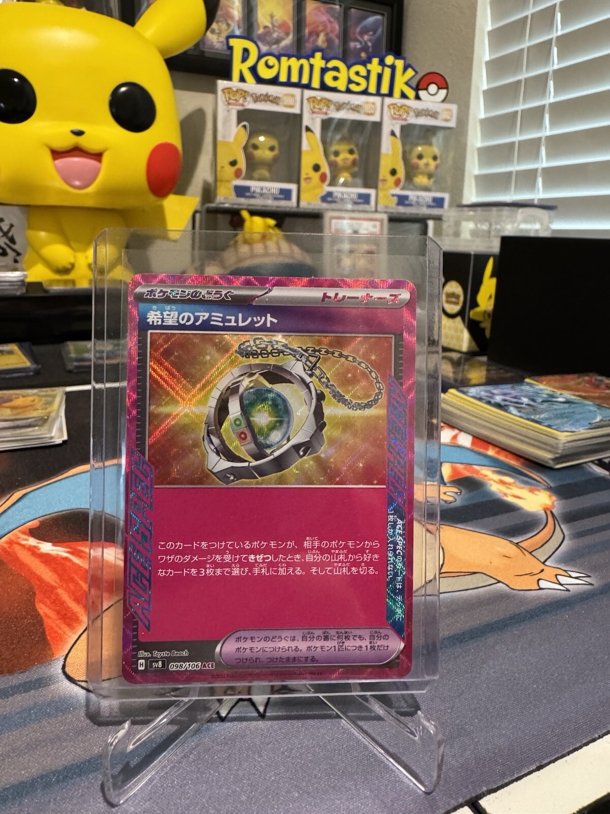 NM - JPN Amulet of Hope 98/106 - US LOCAL - Same Day Handling Next Day Shipping!