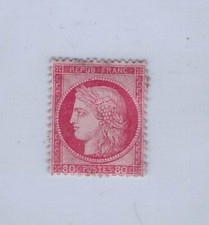 France 1872-75 Ceres 80c Carmine-Rose Unused Stamp