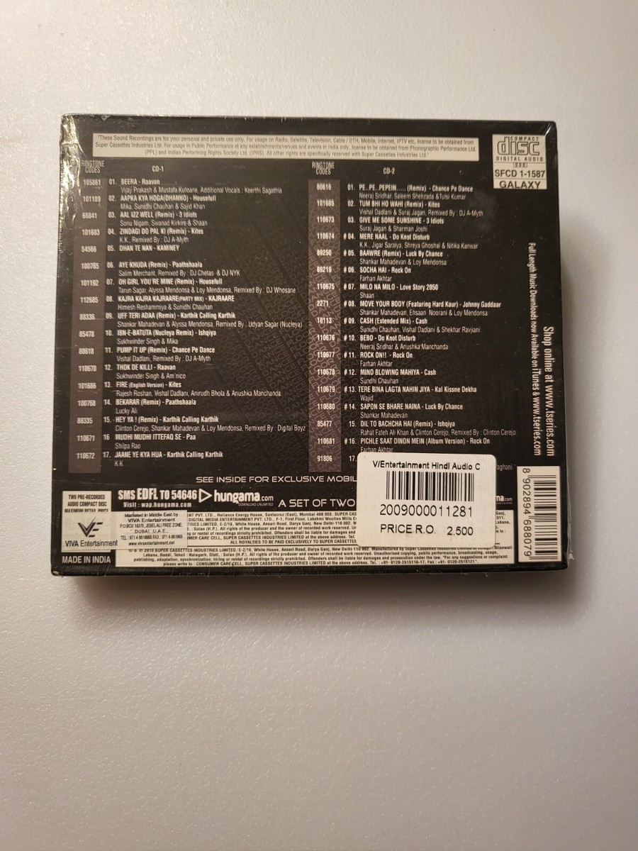 Everybody On The Dance Floor 10/ from india/soundtrack various