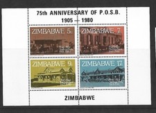 Zimbabwe 75th Anniversary of Post Office Savings Bank - 1980 -  SG MS601
