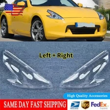 A Set Front Headlight Lens Cover FOR Nissan 370Z 2009-2021 Replace USA