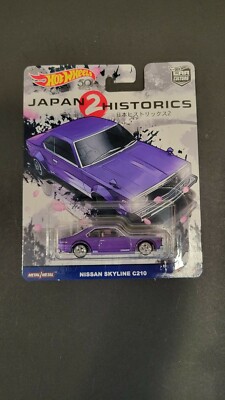 Hot Wheels Japan Historics １、２セット Hot Wheels Japan Historics 2 Complete Set | eBay