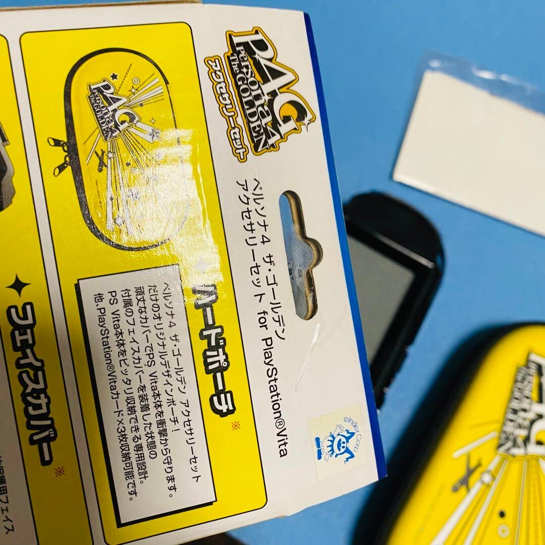PSVita ペルソナ4 ハードポーチ フェイスカバー デコレーションシール PS Vita Persona 4 Hard Pouch Face Cover Decoration Seal
