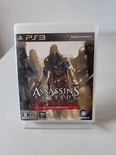 PS3 ASSASSIN'S CREED REVELATIONS [Japan import]