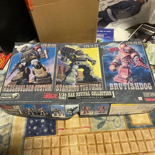 Takara Sak Revival Collection 1 Armored Trooper Votoms Plastic Model - Picture 1 of 10