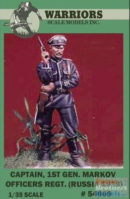 WARN54009 54mm Warriors Scale Models Figure Set: Captain, 1st Gen Markov
