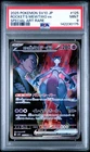 2025 POKEMON JAPANESE SV10-SPECIAL ART RARE #125 TEAM ROCKET'S MEWTWO EX PSA 9