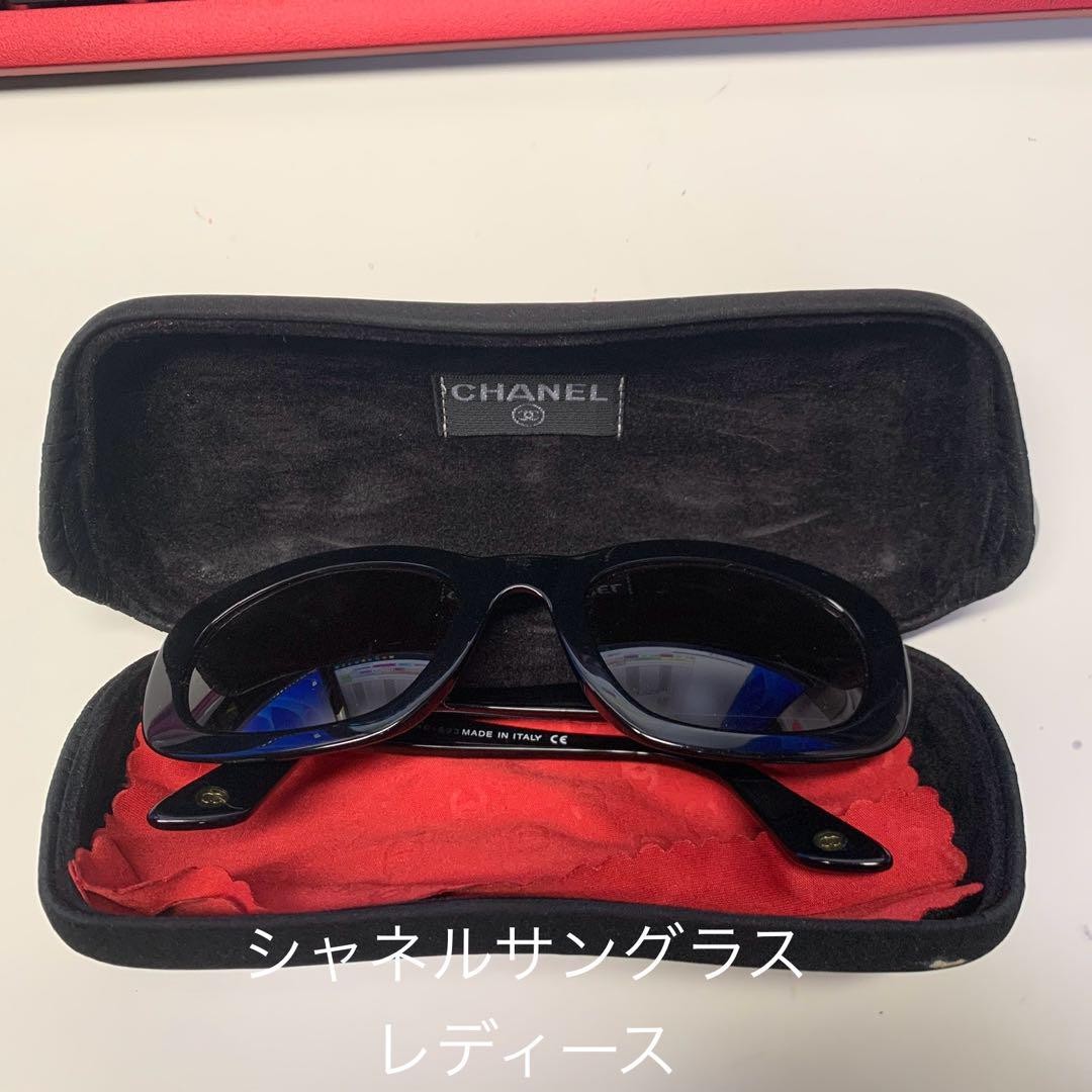 CHANEL Black Sunglasses with Protective Case