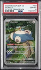 2023 POKEMON SVP EN-SV BLACK STAR PROMO 151 ELITE TRAINER BOX SNORLAX PSA 10