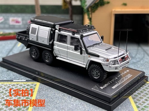 AM 1/64 Toyota Land Cruiser LC79 6X6 Double Cab Pickup Diecast Car Model - Picture 19 of 21