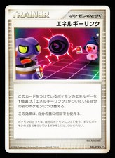 Energy Link 086/092 Uncommon Stormfront 1st Edition 2008 Pokemon Japanese MP