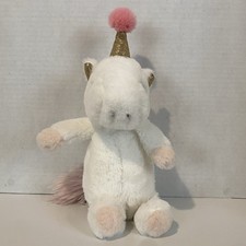 Unicorn White Birthday Party Pony Stuffed Animal FAO Schwarz Toy 11" NWT