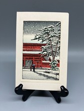 Watanabe Japanese Woodblock Print Notecard Zojoji Temple In Snow Kawase Hasui
