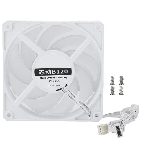 B120 12 Cm Lüfter Geräuscharmer Kühler 77 CFM 2400 U/min CPU-Kühler Für KUI