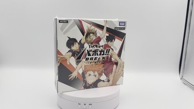 Haikyu!! Baboka!! BREAK The Dumpster Battle Sealed BOX HV-P01