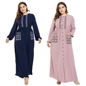 arab dresses uk