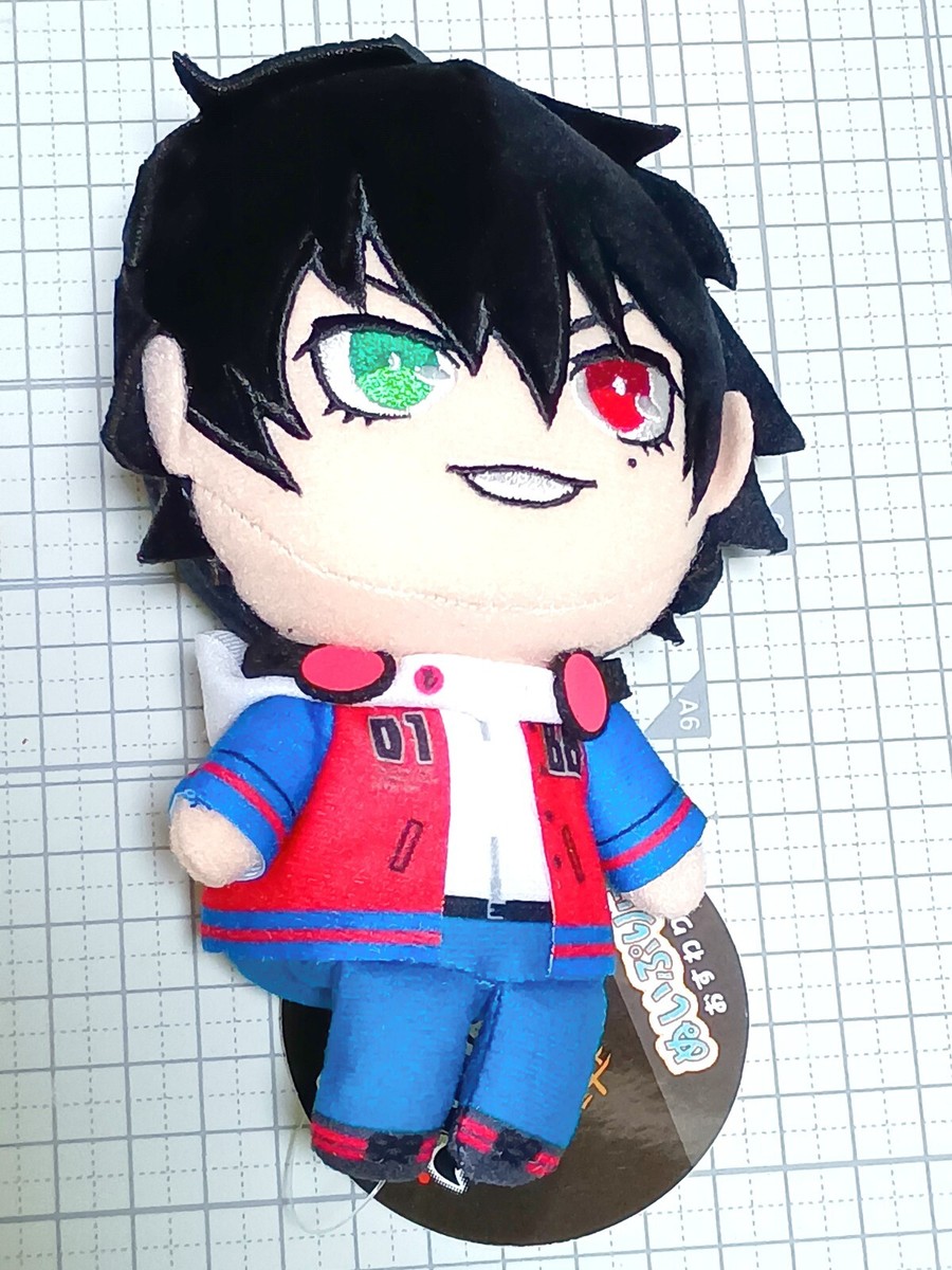 Hypnosis Mic Ichiro Yamada Plush with Ballchain Fukuya