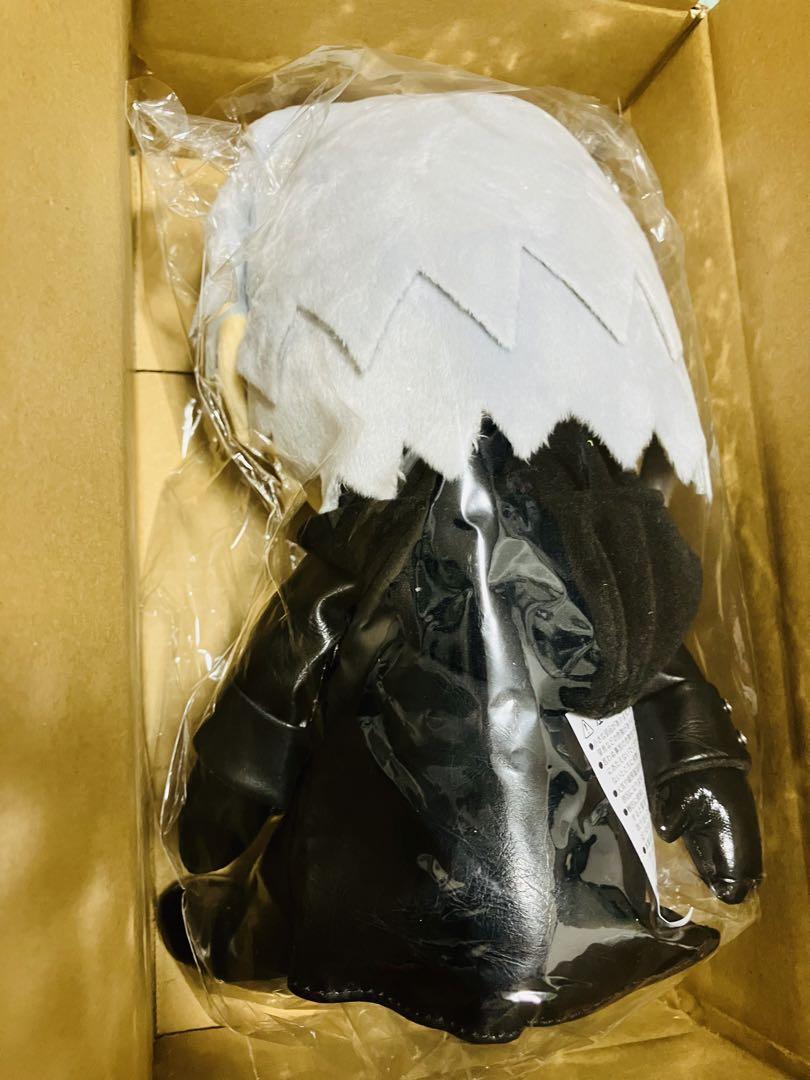 hyde ぬいぐるみ STUFFED KEYCHAIN – HYDE ONLINE STORE