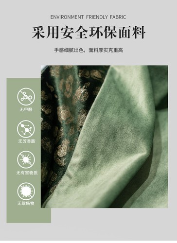 Custom American retro bedroom velvet green cloth curtain valance drape C1531 - Picture 7 of 12