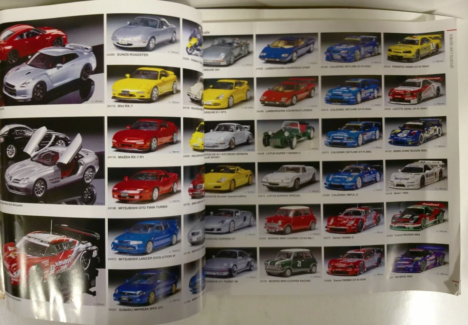 2010 Tamiya Catalog #64356 English/Spanish Version - Image 3 of 4