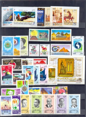 EGYPT -2000 Commemorative stamps Complete Issues MNH