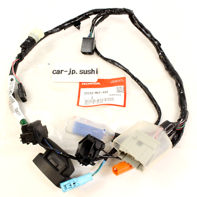 2005-2006 Honda OEM CBR600RR CBR 600 RR Front Sub Wiring Harness