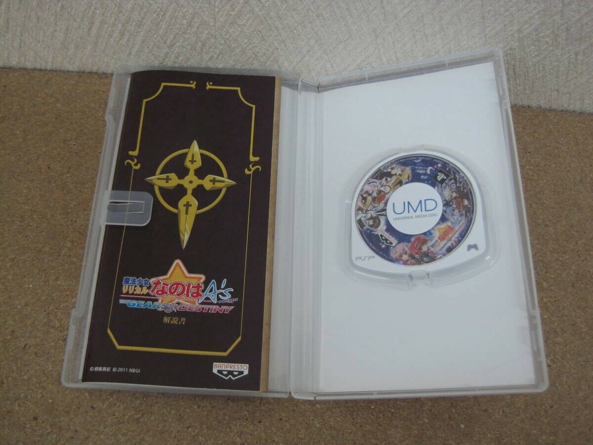 USED PSP Mahou Shoujo Lyrical Nanoha A's Portable: The Gears of