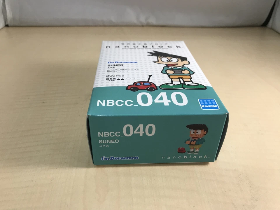 Kawada NBCC-040 I'm Doraemon nanoblock Sneech (Suneo) - Image 2 of 4