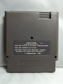 Teenage Mutant Ninja Turtles II: The Arcade Game (Nintendo NES, 1990) Authentic 