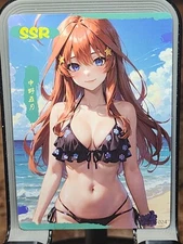 Satsuki Nakano SSR SSR-024 Pink Beauties 2 Goddess Story Anime Card