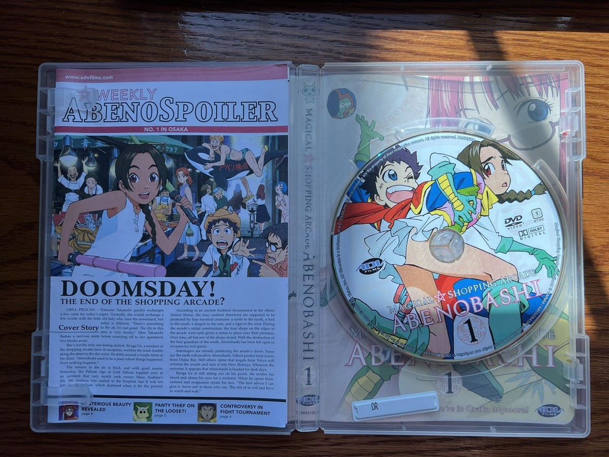 「アベノ橋魔法☆商店街　Vol．1 DVD」 Amazon.com: ADV Films Magical Shopping Arcade ABENOBASHI VOL
