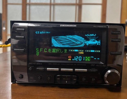 Pioneer Carrozzeria FH-P88MD MD Ricevitore CD 2DIN Unità principale Giappone Audio Vintage - Foto 5 di 8