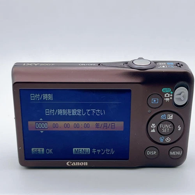 Canon IXY 200F PowerShot SD1300 IS IXUS 105 brown 12.1MP Compact