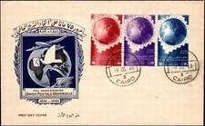 1949 Egypt UPU 75th Anniversary Complete Set First Day Cover Cairo