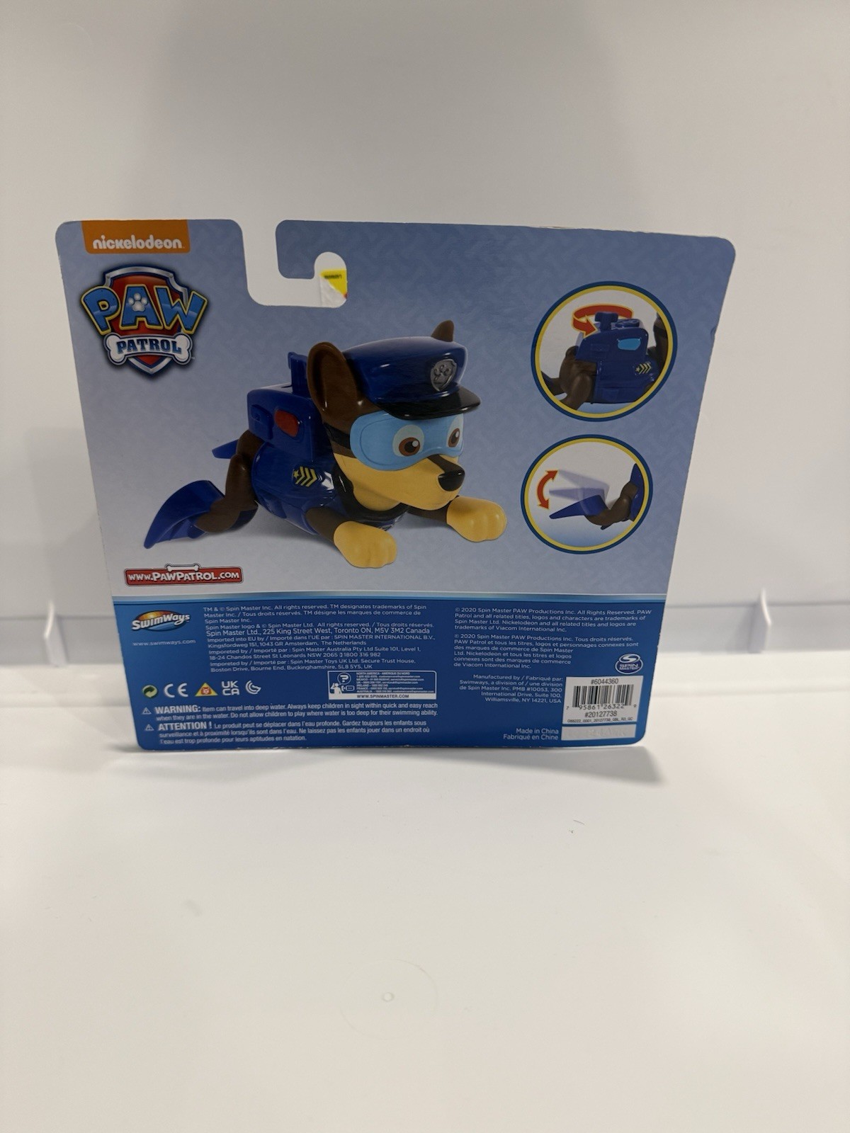 Swimways Paw Patrol Chase Paddlin' Pups Swimming Wind-up Bath Pool Water Toy NEW