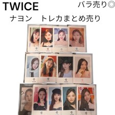 TWICE Nayon Photo Card 13 pieces