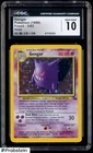 1999 Pokemon Fossil #5/62 Gengar Holo CGC 10 GEM MINT