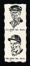 CUM POSEY - PHIL RIZZUTO Uncut 2-Card Panels RARE MICRO Cards