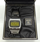 1975 Seiko Digital Watch - Vintage 0624 5009 Lemon Drop Face - In Original Box