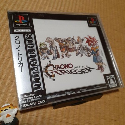 Chrono Trigger PS Square Enix Unopened Classic RPG Rare Item
