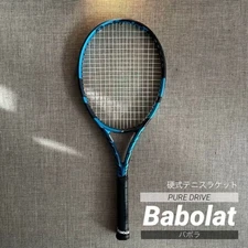 Babolat hard tennis racket Pure Drive 101436J    011