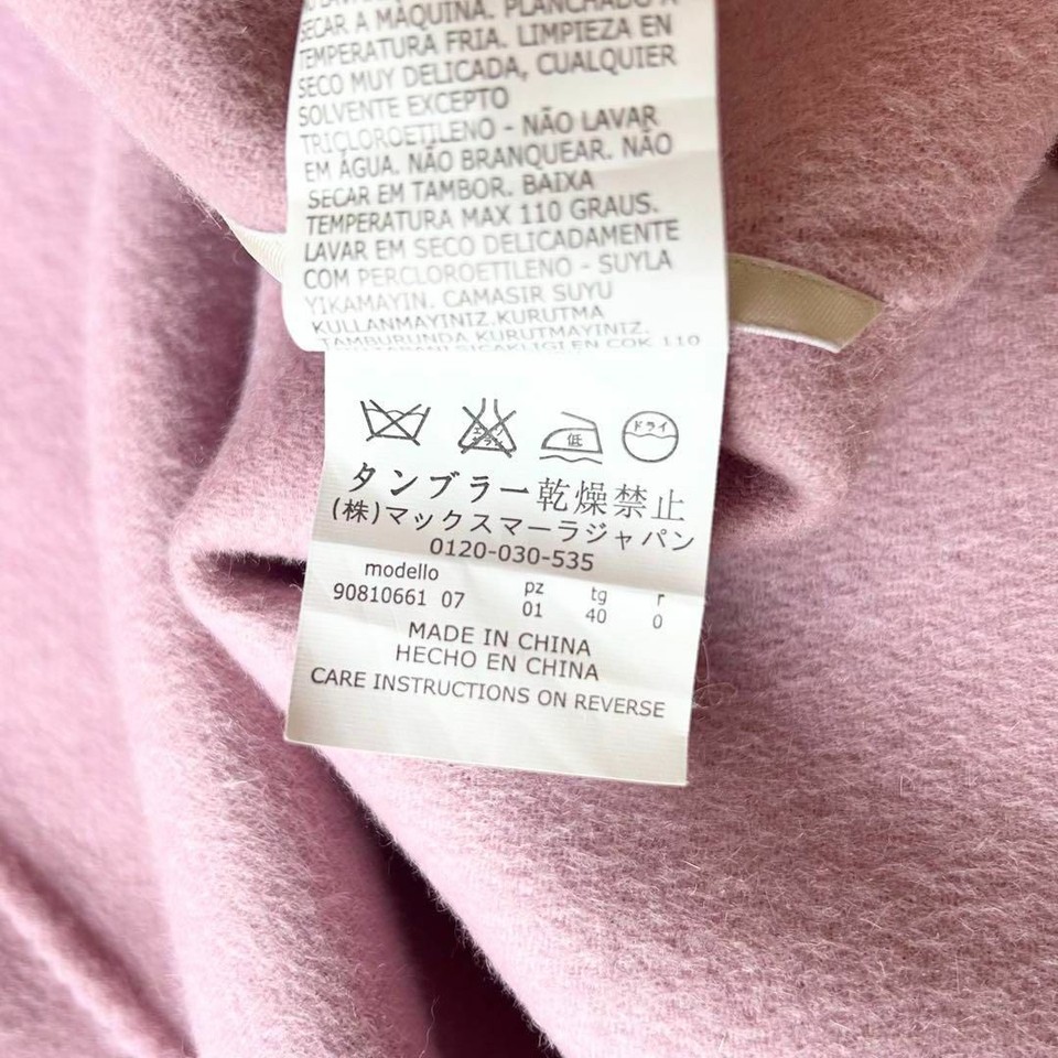 MAXMARA Double Face Coat Pink with Hanger Storage Bag eBay