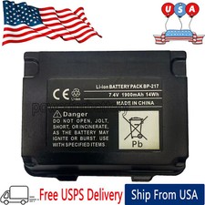 BP-217 BP-217Li 7.4V 1900mAh Replacement Battery for Icom IC-80AD IC-91A IC-91AD