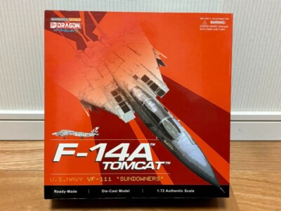 ドラゴン 1/72 F-14A TOMCAT VF-111 SUNDOWNERS ドラゴン 1/72 F-14A TOMCAT VF-111 SUNDOWNERS