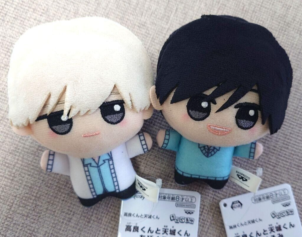 Takara-kun and Amagi-kun Chibigurumi Plush Doll Mascot Set of 2
