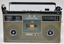 Vintage JVC Boombox 9475LSB Cassette Player   Super Rare   For Parts Only