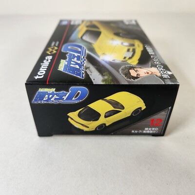 Tomica Premium Unlimited Initial D Mazda RX-7 Takahashi Diecast