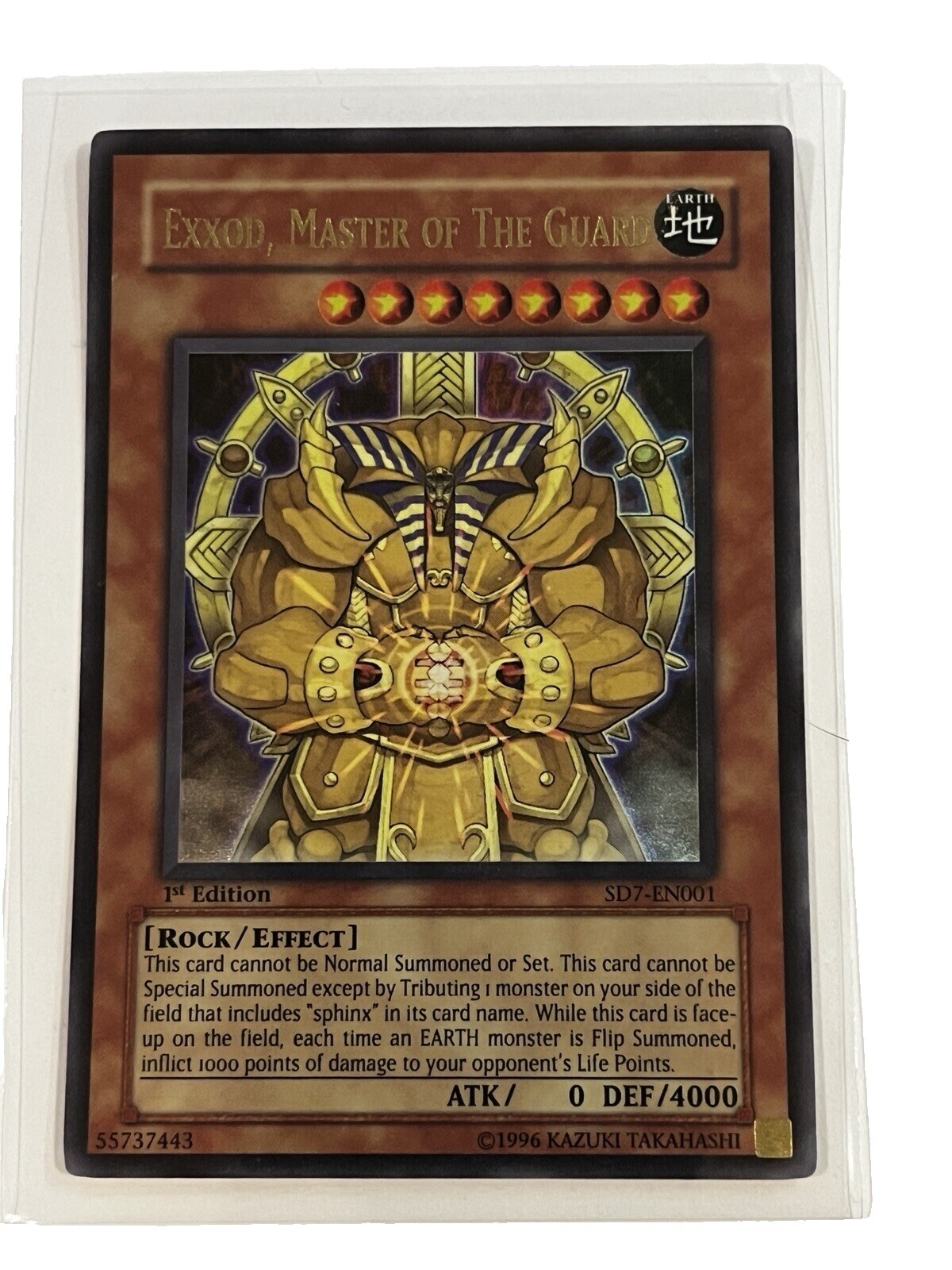 yugioh exxod master of the guard deck Exxod, Master of The Guard